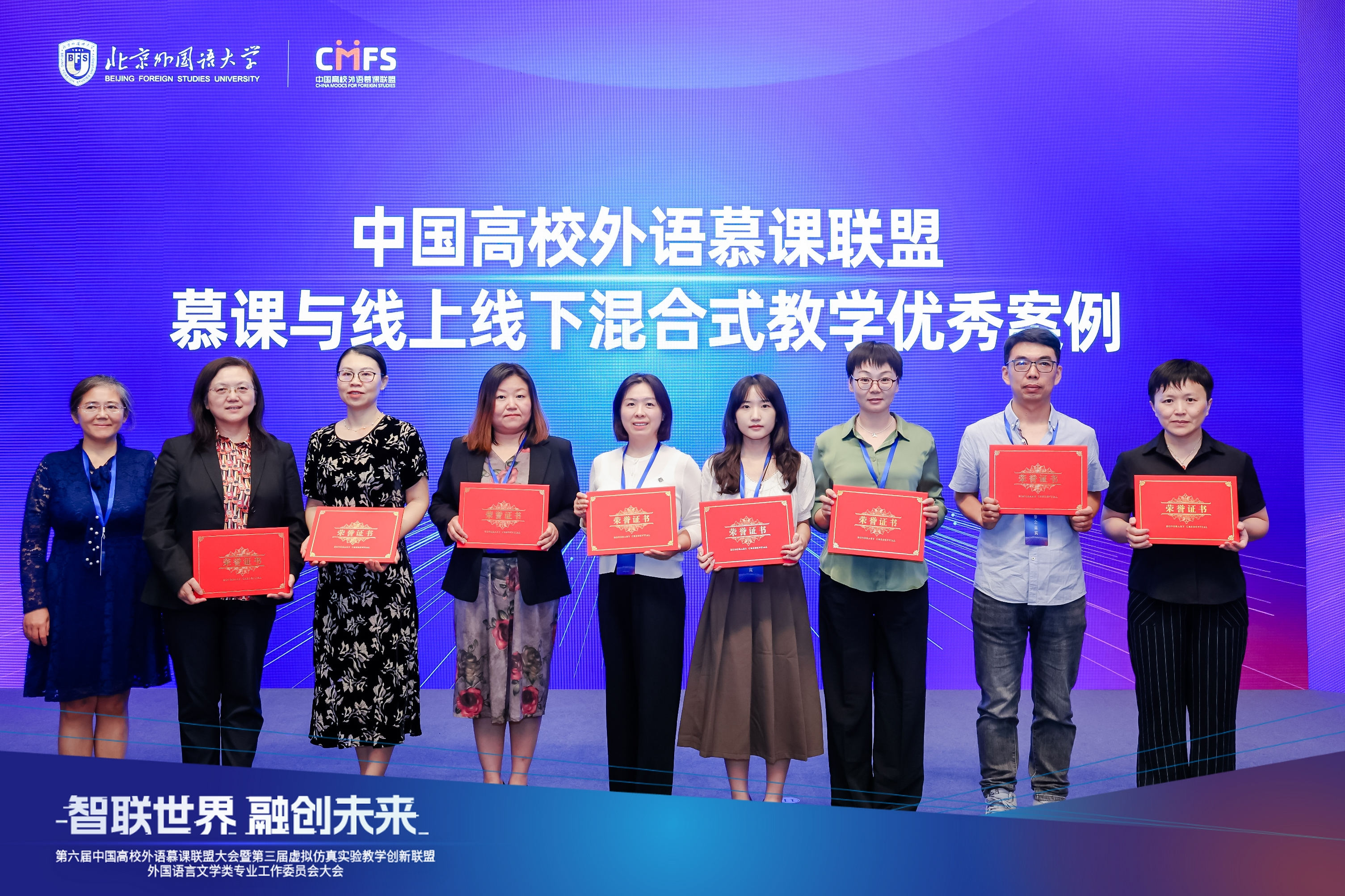 微信图片_20240617105654.png