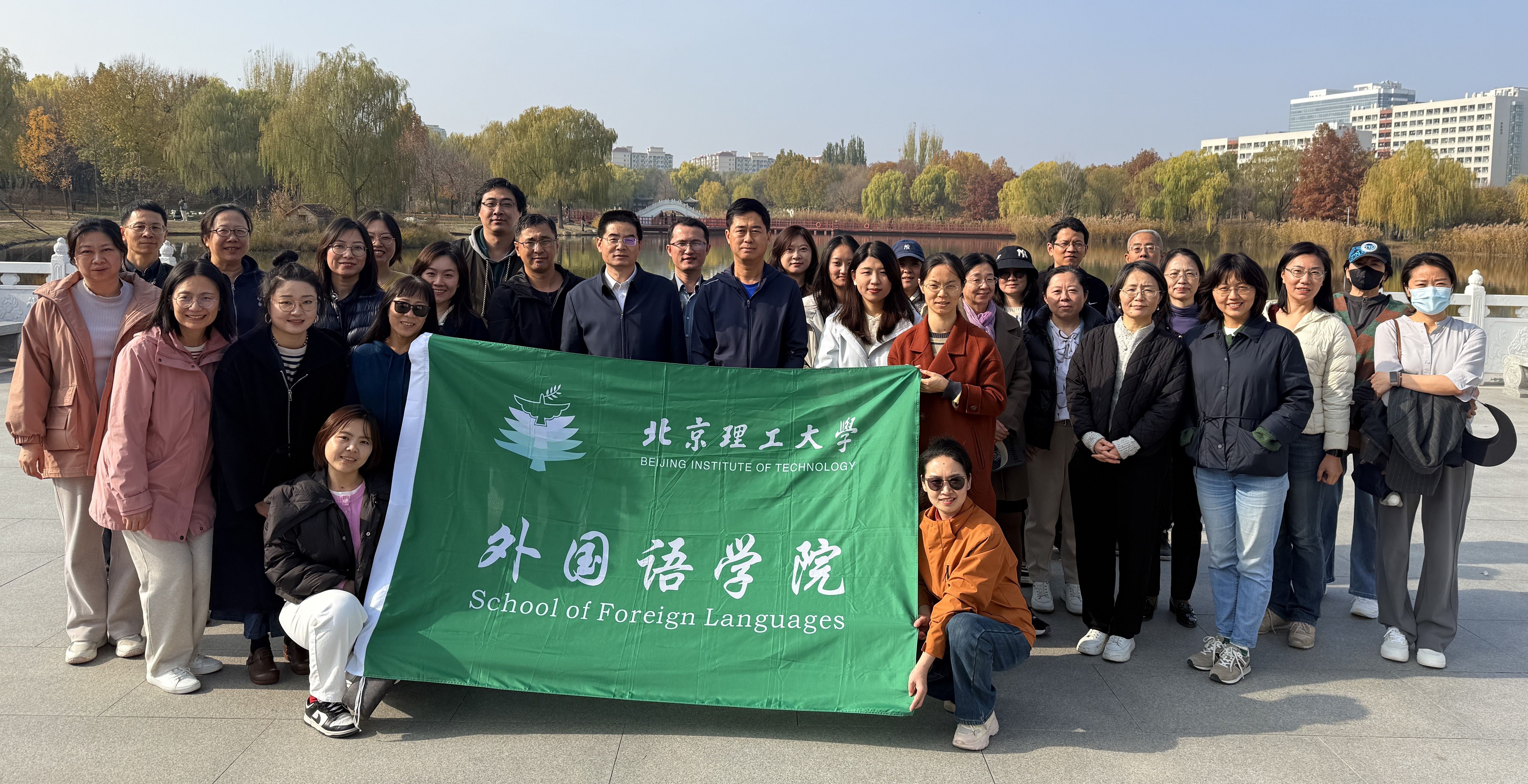 微信图片_20241118100152.jpg