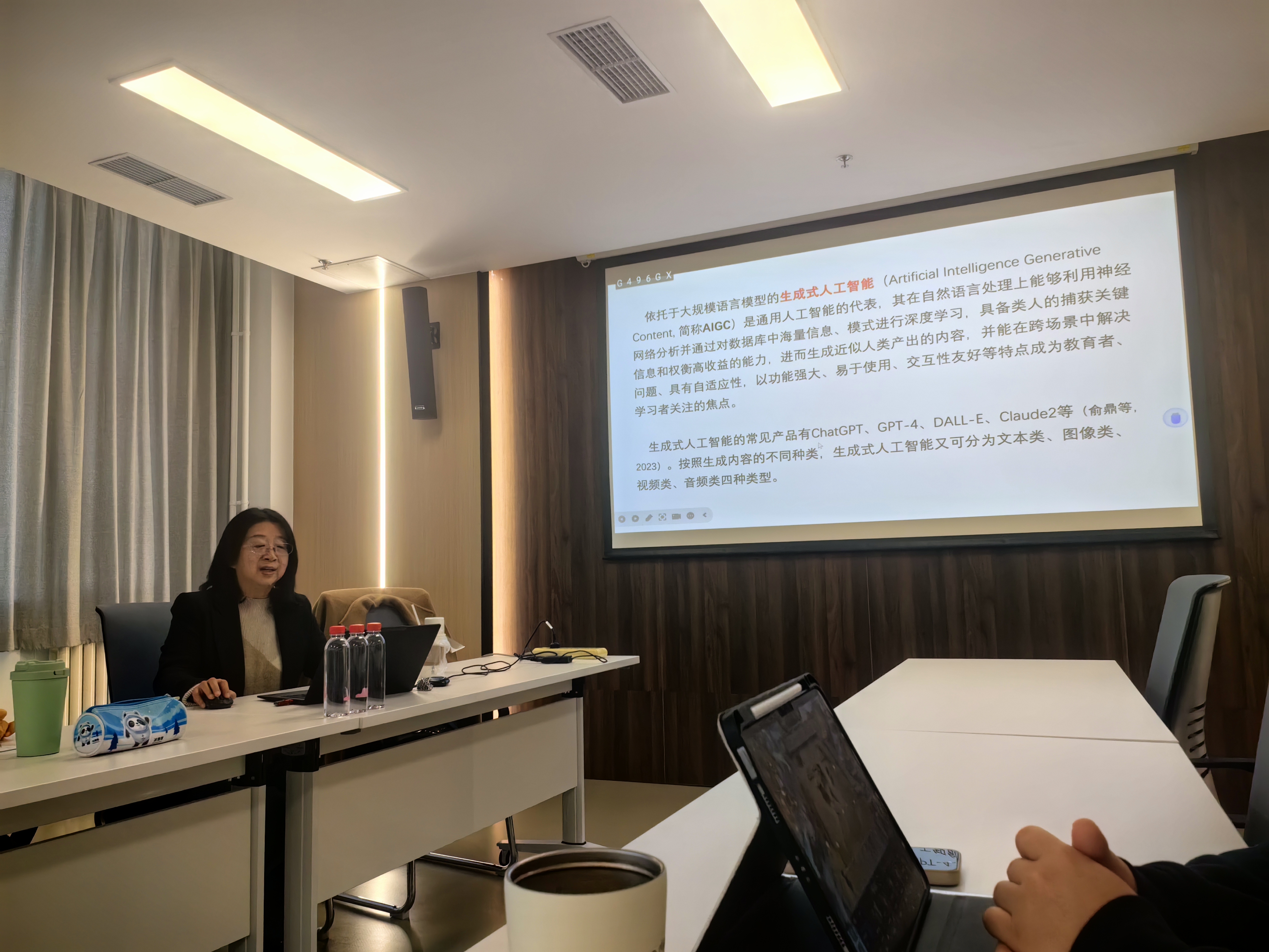 微信图片_20241127140448.jpg