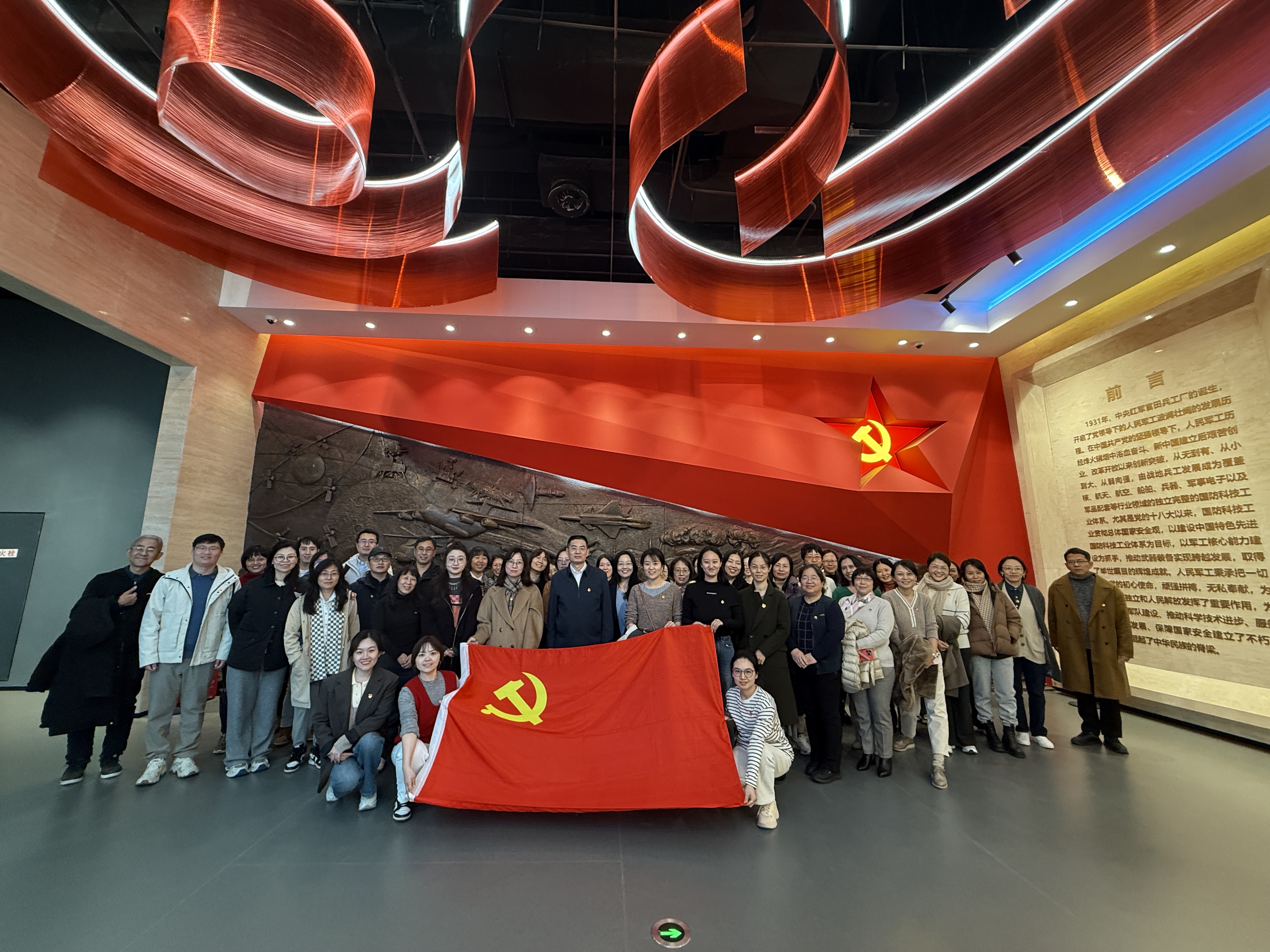 微信图片_20241120150719.jpg