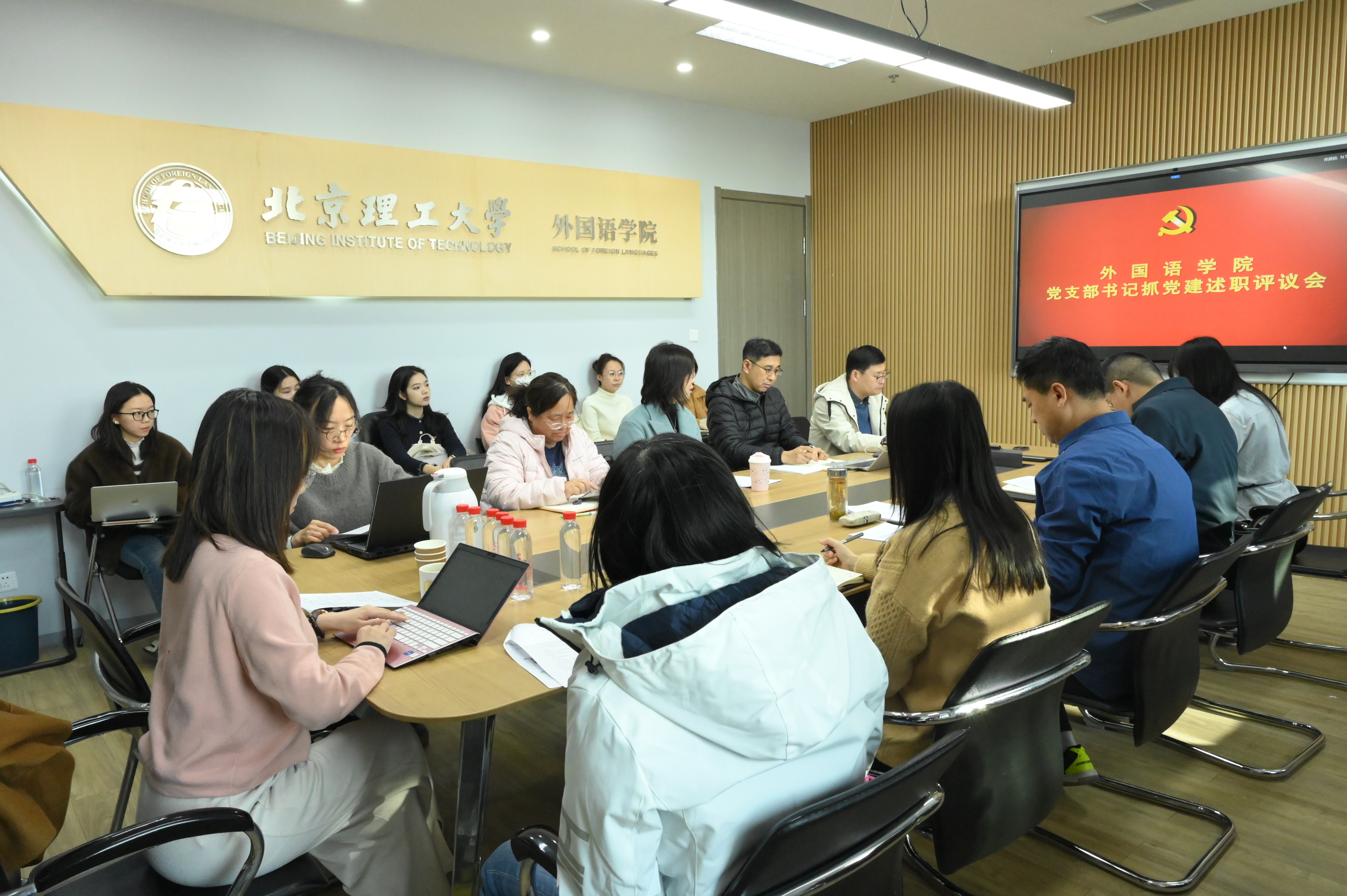微信图片_20250304161949.jpg