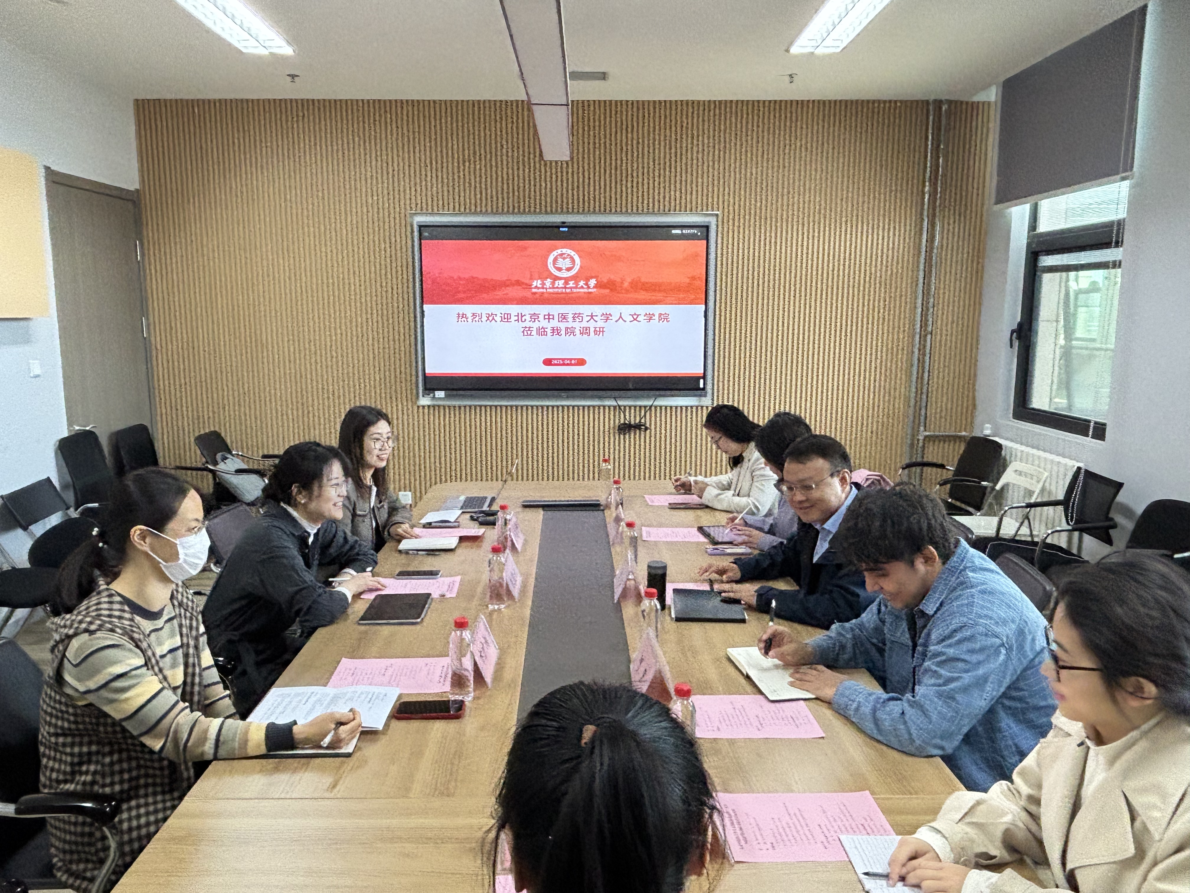 微信图片_20250402170301.jpg