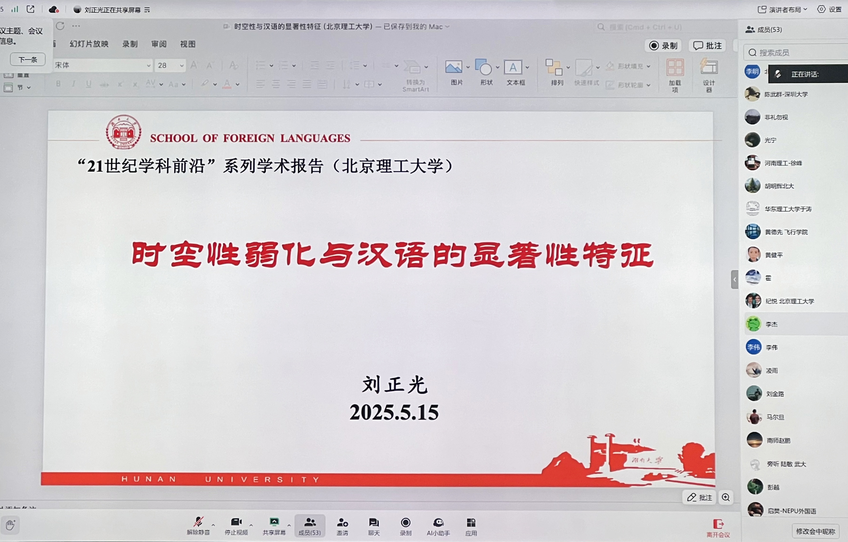 18be38030cd74b1df61a3f227cbc732.jpg